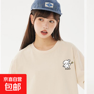 2025年短袖小眾夏季薄款圓領(lǐng)小清新短袖男女同款情侶裝百搭上衣潮 杏色-652情侶小熊 S