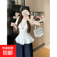 法式荷葉花邊下擺拼接白色短袖t恤女夏季修身正肩小衫上衣BYNT 白色 S
