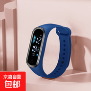 手表電子表兒童手環(huán)運動(dòng)款男女休閑初高中生看時(shí)間防水情侶表禮物 B9-4深藍色