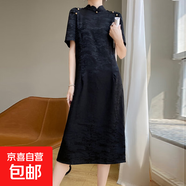 中國風(fēng)立領(lǐng)連衣裙夏顯瘦百搭旗袍裙子復(fù)古中式寬松長裙/RWL15-X 經(jīng)典黑 3XL