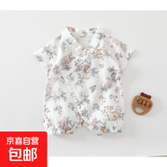 夏季薄款衣服連體衣夏裝童裝嬰兒服空調服短袖和尚服外出服哈衣 綠野仙蹤和尚服 90cm