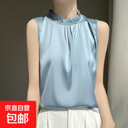 春季新款半高領(lǐng)吊帶背心無(wú)袖寬松內搭純色木耳邊打底背心/RWD44-X 豆蘭色 2XL