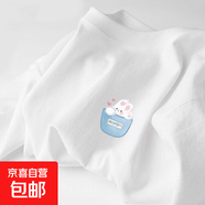 220克純棉2025冰川藍短袖t恤女夏季內(nèi)搭t恤甜美學生上衣B701YL 1692白色 M