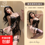 情趣連體衣蕾絲PU皮革拼接緊身文胸性感睡衣女夫妻刺激免脫可直入 套裝+絲襪 均碼