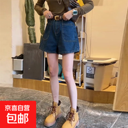 大碼小個(gè)子復古闊腿牛仔短褲女夏季2025薄款高腰顯瘦a字熱褲胖mm 深藍色 L
