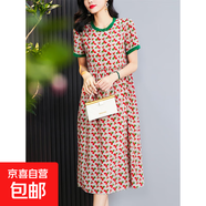 夏季女裝大碼冰絲裙子花色圓領(lǐng)花寬松高端中長(cháng)款仙顯瘦連衣裙 圖片色 2XL 【建議130-145斤】