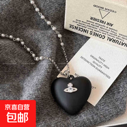 黑色愛(ài)心珍珠項鏈女長(cháng)款土星毛衣鏈輕奢高級感衛衣裝飾配飾W嘻哈Q 黑色之眼項鏈
