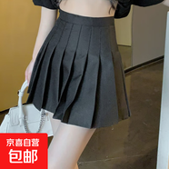 2025夏季顯瘦百褶裙女辣妹學(xué)院風(fēng)高腰顯瘦a字jk半身短裙褲休閑KXW 黑色百褶裙【顯瘦百搭-帶內(nèi)襯】 M 【90-105斤】