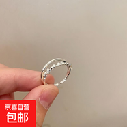 精致素圈戒指女高級感指環(huán)時(shí)尚個(gè)性甜酷風(fēng)食指戒 雙層肌理紋