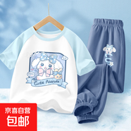 女童夏裝套裝2025新款洋氣女孩休閑運(yùn)動(dòng)褲子短袖童裝夏季兒童衣服 開心狗晴空藍(lán)+開心狗K牛仔藍(lán) 130