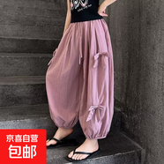 女童夏季薄款褲子中大童時(shí)尚洋氣蝴蝶結燈籠褲兒童休閑百搭防蚊褲 YLL-H01【粉色】夏季薄款 120