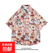 夏季日系沙灘碎花男女襯衣ins潮夏威夷港風(fēng)寬松印花短袖情侶襯衫 玖度-1153粉紅色（高質(zhì)量款） L