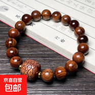 黑花梨名木手串男款手鏈女款佛珠手串文玩手串藏式桶珠飾品配飾 10mm+雕刻祥云手串