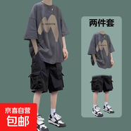 短袖t恤男夏季寬松薄款t恤男學(xué)生衣服搭配工裝短褲一套休閑套裝男 T375短袖灰色+K18短褲黑色 5XL 【建議180-200斤】