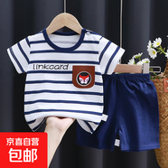 兒童短袖套裝純棉女童夏裝男童t恤寶寶嬰兒衣服韓版童裝2025新款 短套格子藍 80