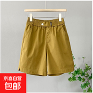 【純棉】夏季女裝五分褲女寬松顯瘦加大碼休閑運動(dòng)短褲 姜黃色 XL 【建議115-130斤】