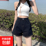 個性闊腿牛仔短褲女春夏季新款韓版高腰寬松顯瘦百搭卷邊牛仔熱褲 黑色 L