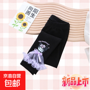 春秋款女童休閑打底褲兒童庫洛米卡通褲子女孩中小童女寶寶褲潮 黑色 140