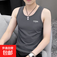 潮牌男士背心夏季運(yùn)動(dòng)健身坎肩修身內(nèi)穿無袖T恤男冰絲打底汗衫潮 B401背心深灰色 5XL 【180-210斤】