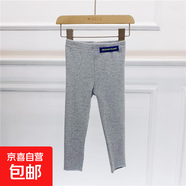 兒童打底褲春季新款女童貼標(biāo)彈力小腳褲 EJ032 淺灰色 120 碼