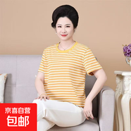【純棉】中老年媽媽裝短袖女裝2025夏季寬松條紋上衣大碼T恤 黃條紋 4XL 推薦120-140斤