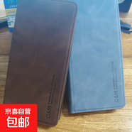 小米Civi5Pro手機殼適用于Civi4/3/2/pocoX3/X4/X5/X6/M4/M5/M6保護套防摔親膚磁吸支架翻蓋手機殼 棕色-膚感折邊對吸皮套 小米POCOM5 4G國外