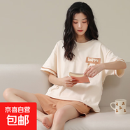 新款純棉睡衣女士夏季短袖薄款短褲春秋款夏天家居服女套裝 Z58228女款 L