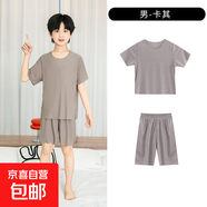 兒童睡衣冰絲莫代爾套裝女童面膜親子男童夏季薄款無痕空調(diào)家居服 男款-咖色 L （160碼 85-95斤）