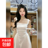 法式白色吊帶連衣裙夏季新款顯瘦遮肉感收腰小白裙中長(cháng)裙KXW X5815白色【顯瘦百搭】 L 【105-115斤】