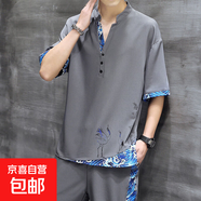 夏季冰絲短袖t恤2025夏裝新款休閑中國風(fēng)套裝唐裝寬松一套漢服男 10602-1-TZ200灰色 3XL