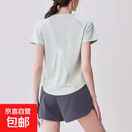 【新款】女裝短袖t恤運(yùn)動套裝瑜伽服跑步普拉提訓(xùn)練服健身上衣 【運(yùn)動涼爽套裝】淺豆綠+海巖灰 S