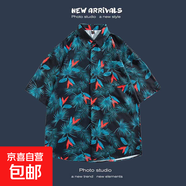 短袖花襯衫海南島服沙灘服三亞夏威風(fēng)泰國(guó)旅游男情侶休閑寬松外套 1192綠葉子 3XL