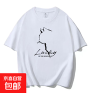 【180g短袖】精梳100%純棉t恤時(shí)尚白色情侶裝男女同款寬松短袖 白色Lucky字母 XL 【125-140斤】
