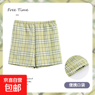 棉質(zhì)短褲睡衣女夏25年新款格子短褲女士可外穿薄款學(xué)生睡褲春夏天 單褲：L37105 XL （115-130斤）