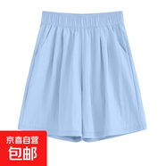 網(wǎng)紅新款時尚冰絲山本短褲女2025夏季高腰設(shè)計感純色闊腿褲五分褲 K01-天藍色 M 建議90-105斤