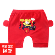嬰兒夏季大PP褲棉男女寶寶寬松小童哈倫五分褲小孩外穿褲子潮e99 O-pp褲紅色飛機小熊 90 碼