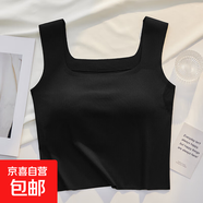 冰絲無(wú)痕抹胸吊帶內衣美背帶胸墊裹胸上衣高級感外穿螺紋背心夏季 黑色修身打底 XL 115-135斤