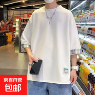 七分袖t恤男夏季2025短袖港風(fēng)潮牌寬松休閑大碼帥氣半袖上衣體恤D 夜色DX013白色 XL