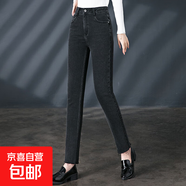 【哥弟制造商】黑色牛仔褲女高腰百搭修身顯瘦小腳鉛筆褲長(zhǎng)褲 黑色 27