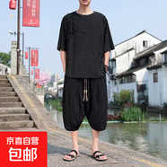中國風(fēng)漢服套裝男士夏季薄款短袖長(zhǎng)褲寬松時(shí)尚輕奢t恤破洞兩件套 GZ-E009A黑色套裝 3XL -體重 155-170 斤