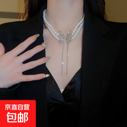 真金電鍍珍珠鑲鉆花朵項鏈小眾時(shí)尚百搭鎖骨鏈氣質(zhì)輕奢高級感飾品 41#項鏈-銀色