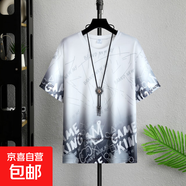 夏季中國風(fēng)短袖t恤男士新款潮流百搭運動(dòng)套裝寬松大碼男裝半袖DM 潮人T01白T恤 4XL