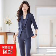 夏季新款職業(yè)薄款小西裝外套女氣質(zhì)西服套裝美容院前臺(tái)工作服正裝 灰色外套+西褲（Li812） 2XL