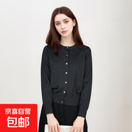 【海瀾之家制造商】女士秋冬小香風(fēng)羊毛混紡針織開(kāi)衫 黑色 2XL 135-150斤