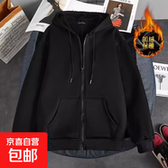商場(chǎng)倒閉男士開衫衛(wèi)衣秋冬連帽拉鏈加絨加厚潮流百搭寬松夾克外套 黑色【加絨款】 L 建議100-120斤