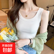 2025年夏季新款韓版純色無(wú)袖背心女內搭外穿修身吊帶打底衫上衣 白色 2XL 建議【125-140斤】