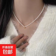 真金電鍍珍珠串珠蝴蝶結(jié)項(xiàng)鏈小眾百搭通勤鎖骨鏈情人節(jié)禮物飾品女 2#項(xiàng)鏈-白色