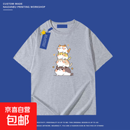 100%純棉短袖t恤男2025夏季寬松半袖學(xué)生情侶裝可愛(ài)貓咪印花體恤 灰色-四只小貓 L