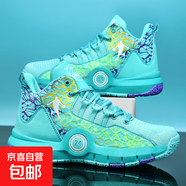 專(zhuān)業(yè)籃球鞋男款夏季青少年防滑鞋子實(shí)戰學(xué)生兒童低幫運動(dòng)球鞋科比 803月色 38