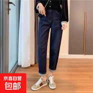 梨形身材哈倫牛仔褲女2024春季新款大碼胖mm高腰彈力顯瘦老爹褲 復(fù)古色常規(guī)款 2XL